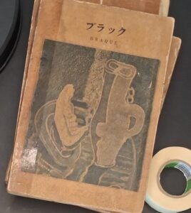 Braque — front cover