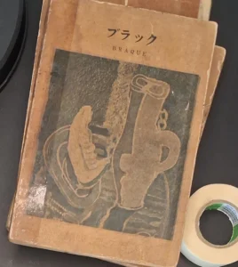 Braque — front cover
