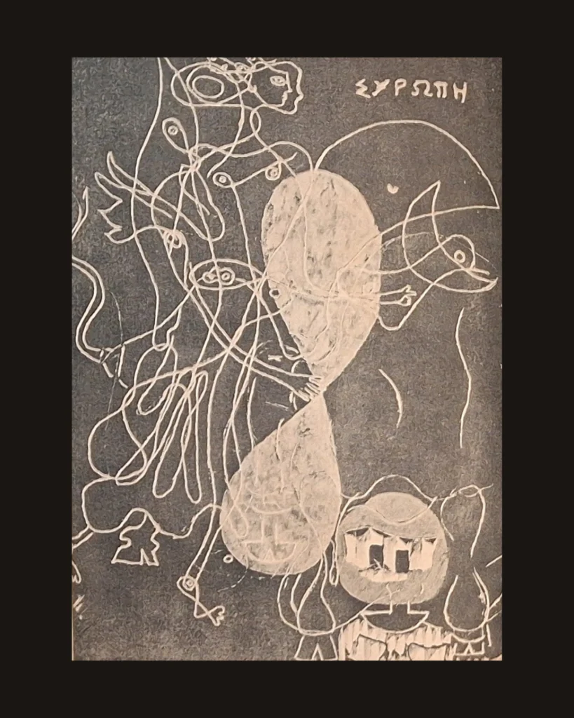 Georges Braque, Mythology — art plate from Braque