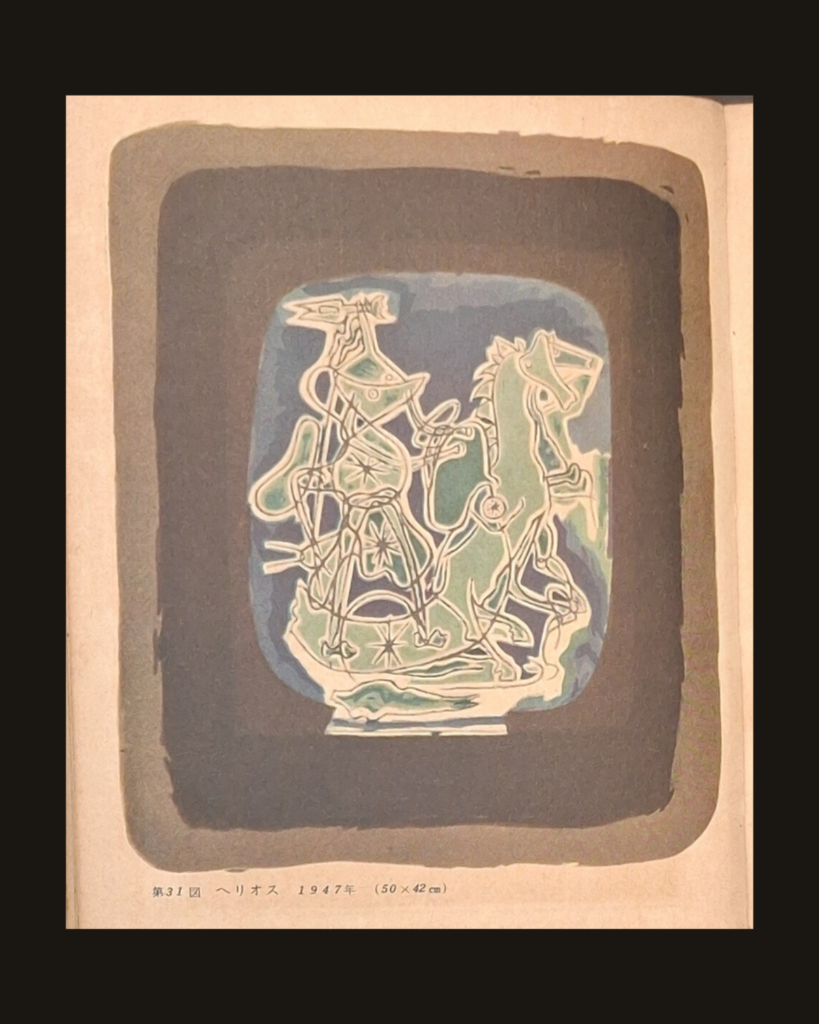 Georges Braque