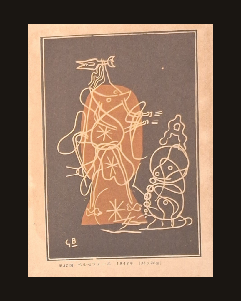 Georges Braque
