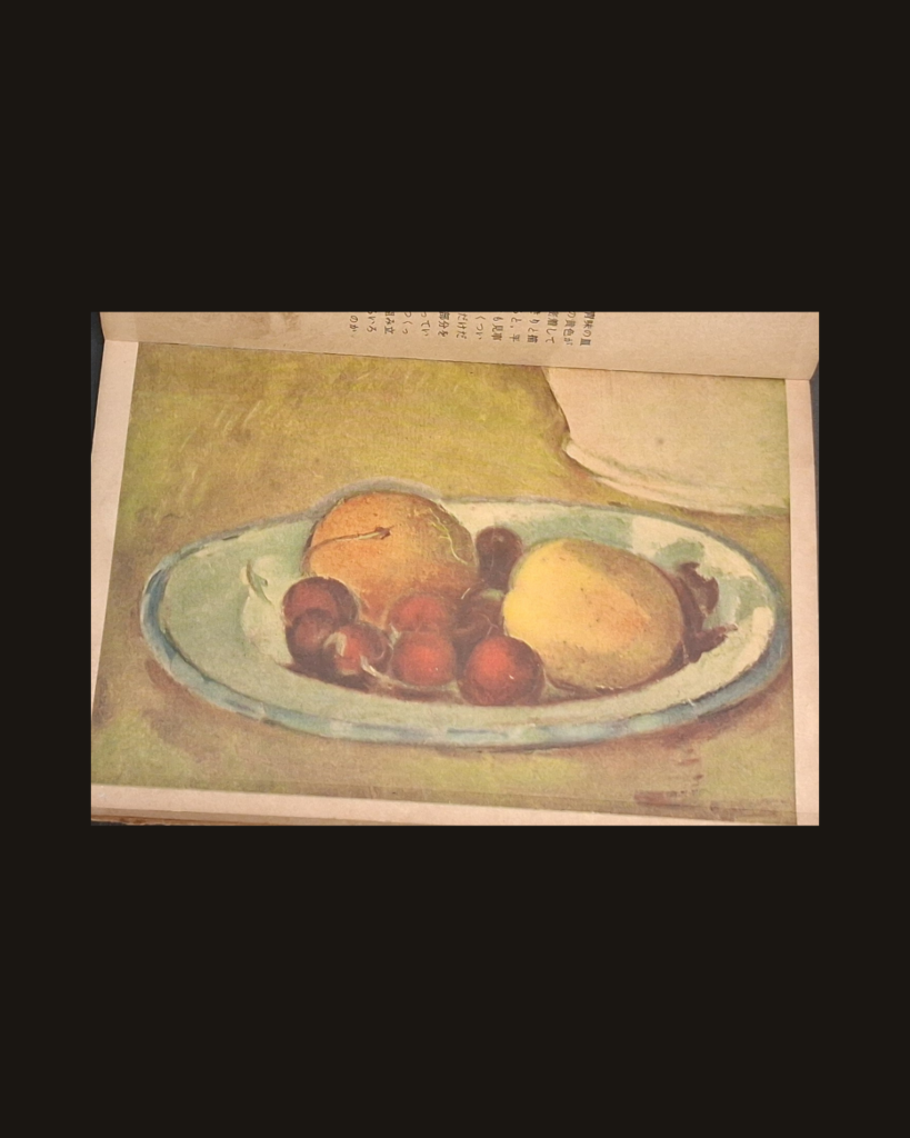 Paul Cézanne