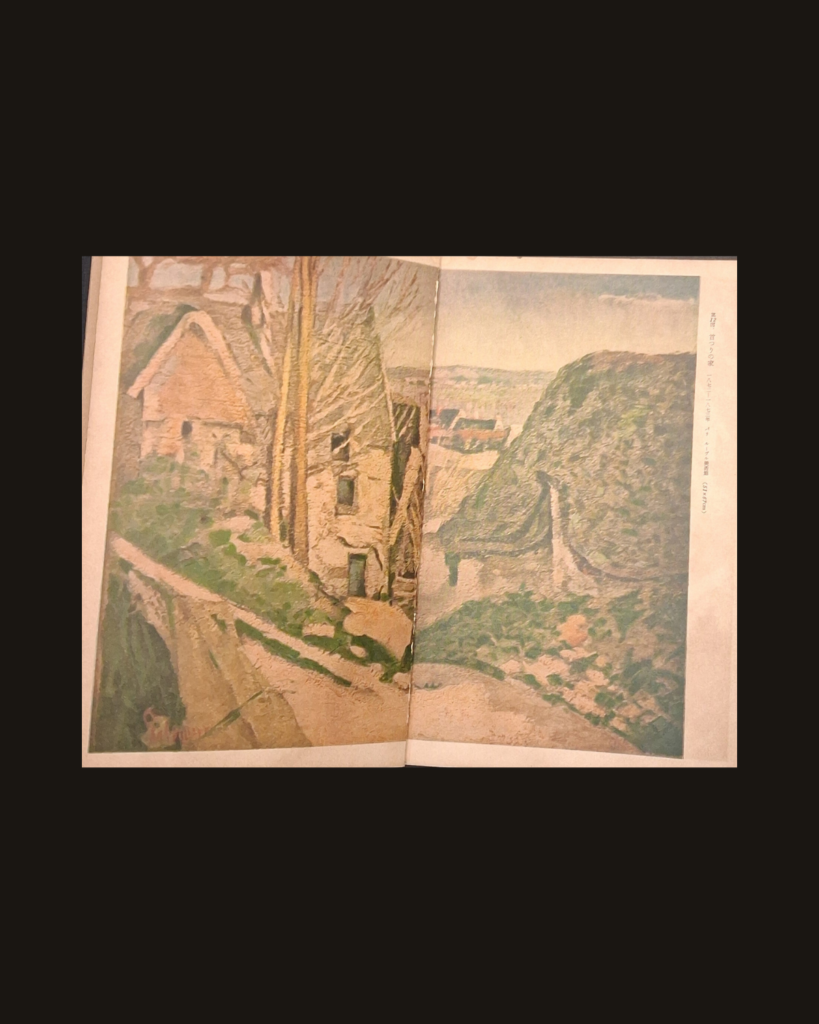 Paul Cézanne