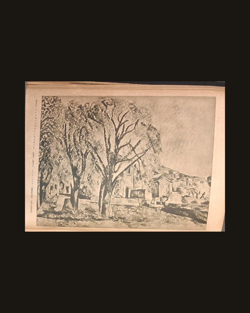 Paul Cézanne