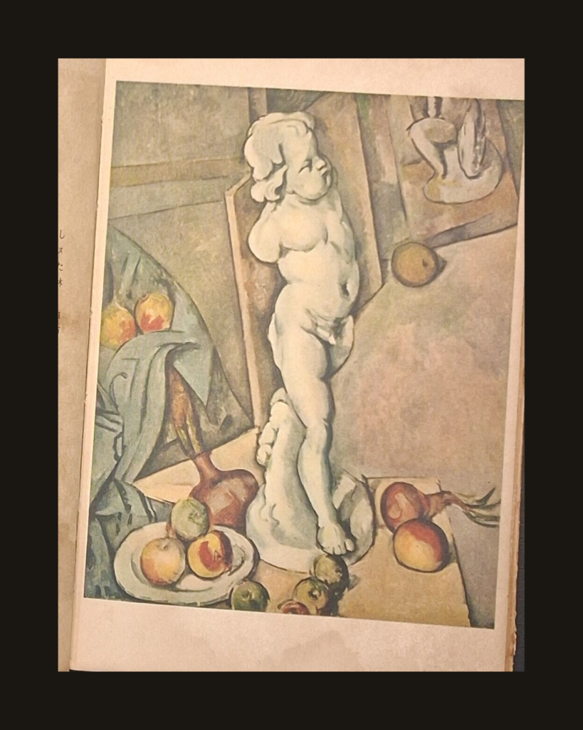 Paul Cézanne