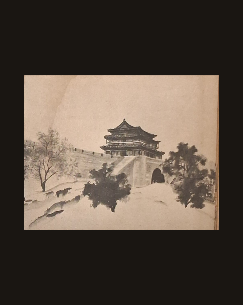 Yokoyama Taikan