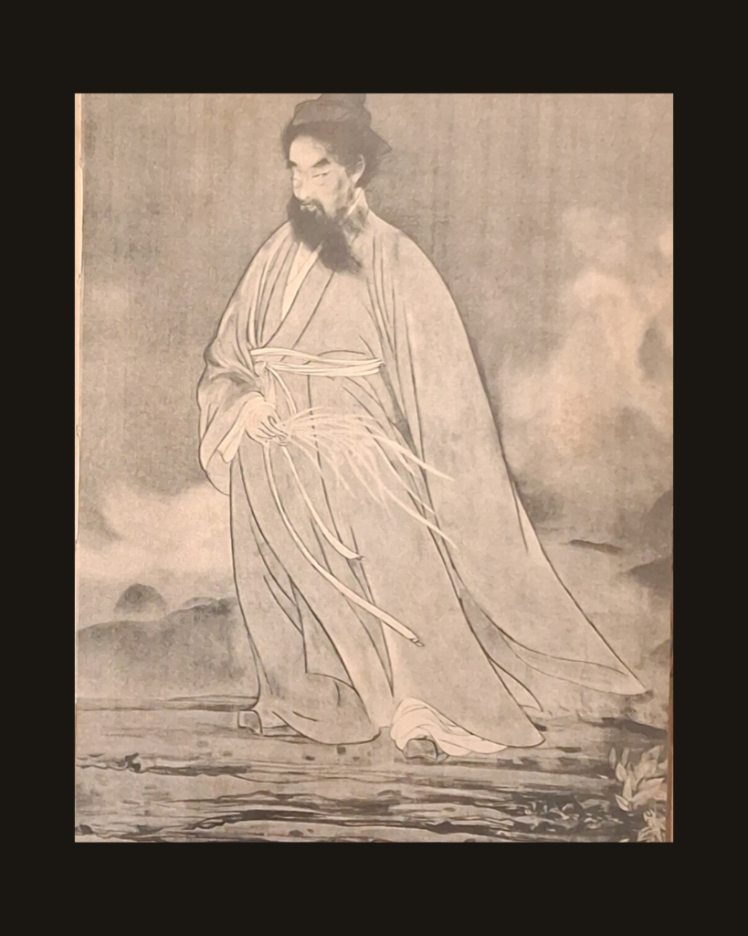 Yokoyama Taikan