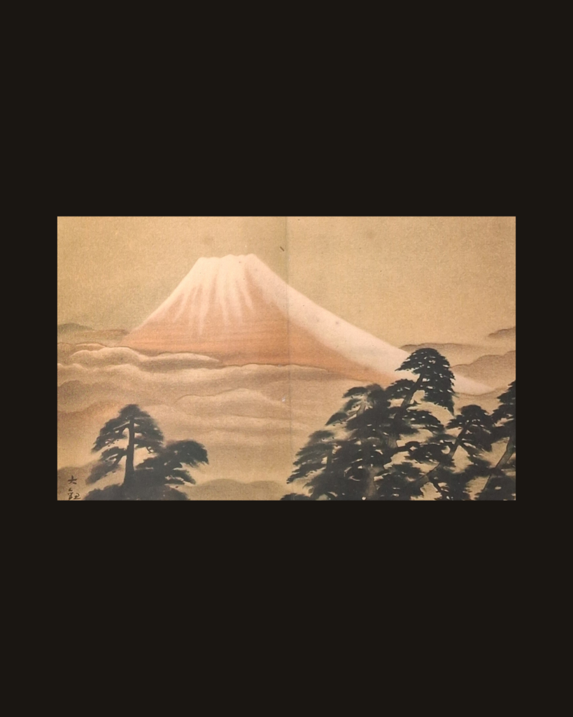 Yokoyama Taikan