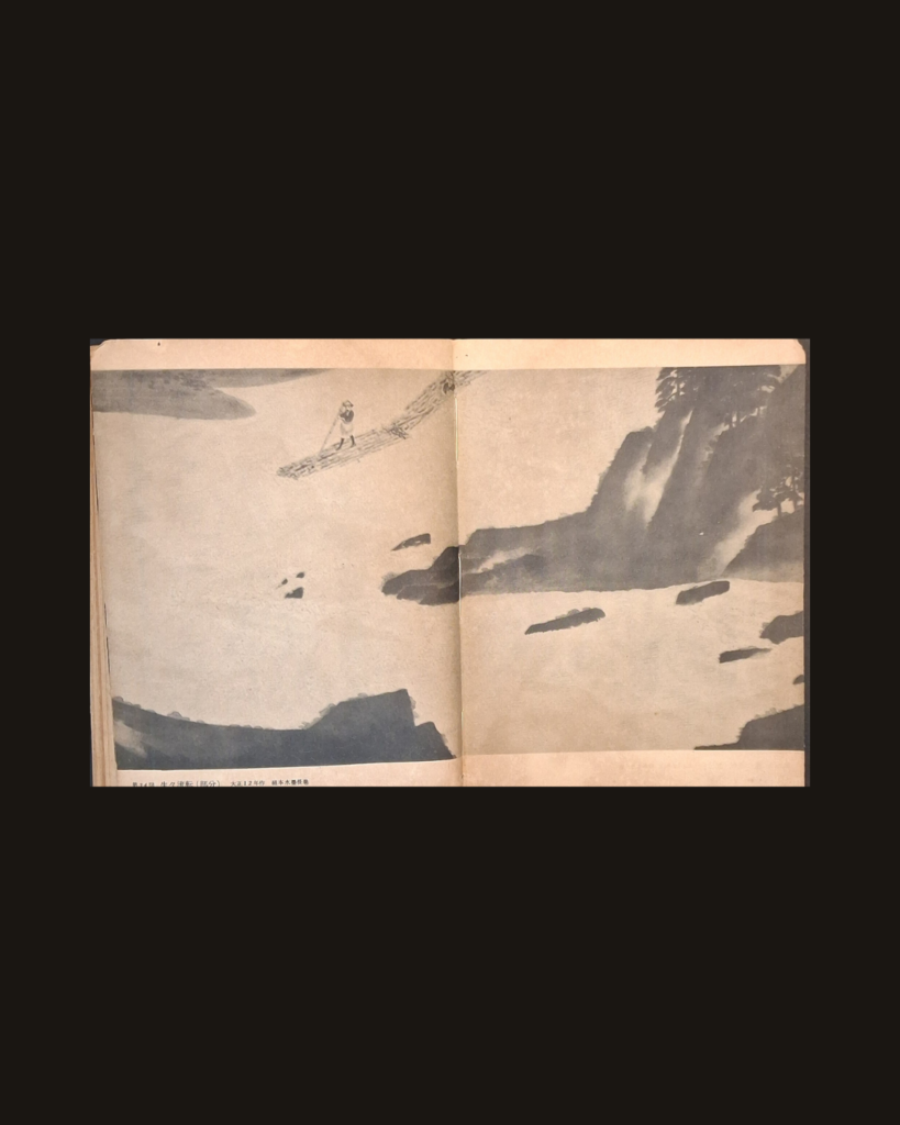 Yokoyama Taikan