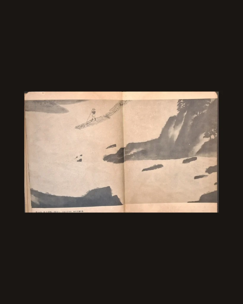 Yokoyama Taikan, Landscape — art plate from Taikan